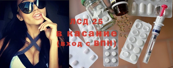 мет Алексеевка