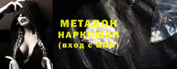 дживик Алексин