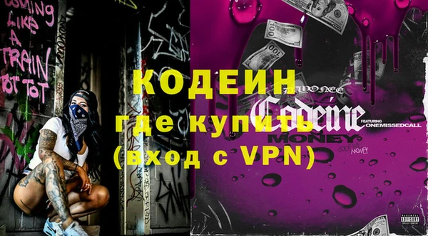 дживик Алексин