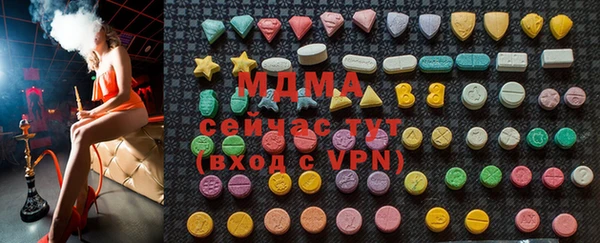 мет Алексеевка