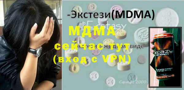 мет Алексеевка